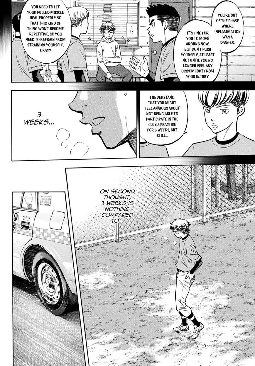 Diamond no Ace Chapter 277 16